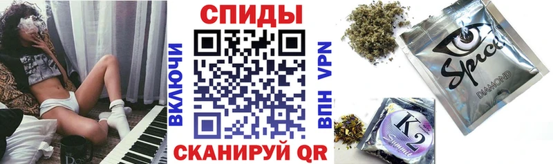 БУТИРАТ оксана  Купить закладки  Чебоксары 