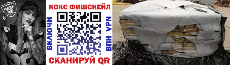 Кокаин Боливия Чебоксары