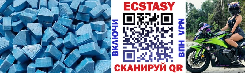 ЭКСТАЗИ louis Vuitton  Купить  Чебоксары 