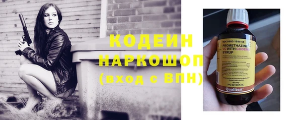 ALPHA-PVP Наволоки