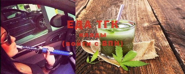 ALPHA-PVP Наволоки