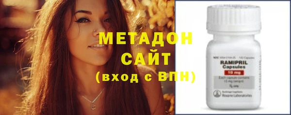 ALPHA-PVP Наволоки