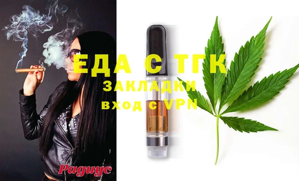 ALPHA-PVP Наволоки